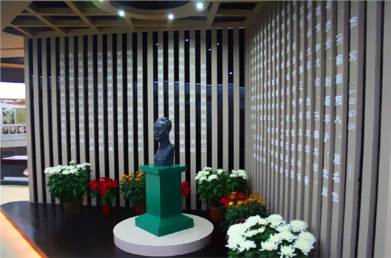 校史馆文化建设